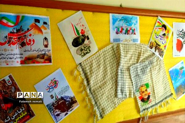آماده‌سازی فضای مدارس ملارد در هفته دفاع مقدس