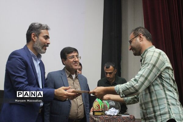 هشتمین جام قهرمانان بازی‌های ویدیویی در بوشهر