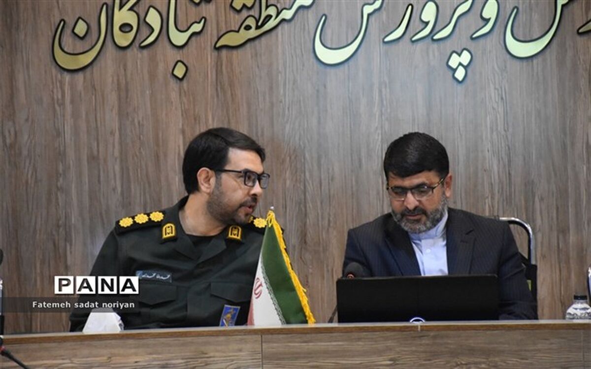 بسیج یک شجره طیبه است