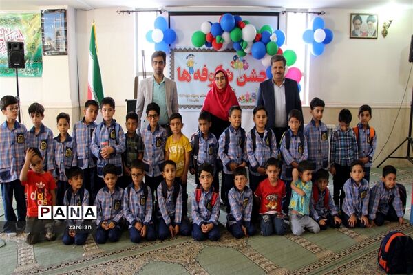 برگزاری جشن شکوفه‌ها در دبستان ولایت ۱ ناحیه ۲ یزد