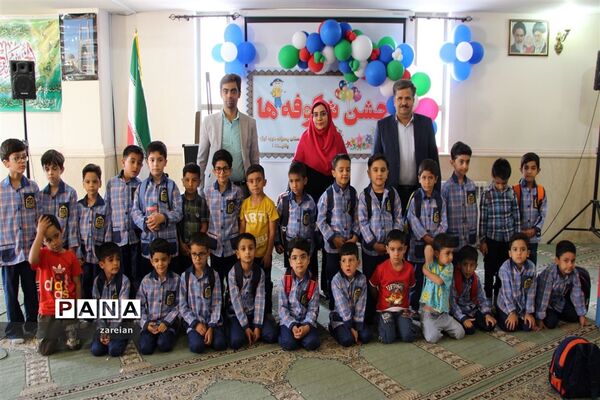 برگزاری جشن شکوفه‌ها در دبستان ولایت ۱ ناحیه ۲ یزد