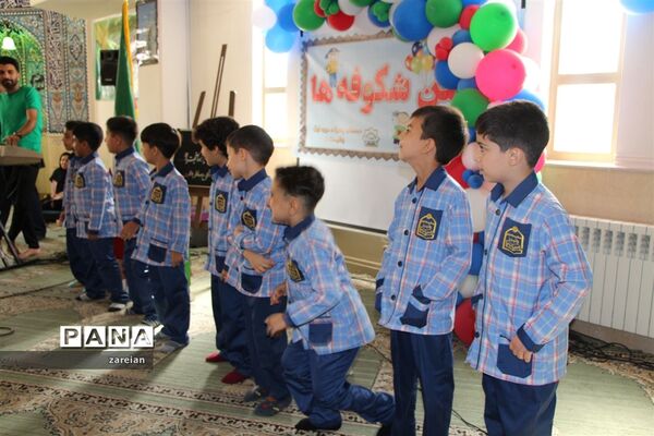 برگزاری جشن شکوفه‌ها در دبستان ولایت ۱ ناحیه ۲ یزد
