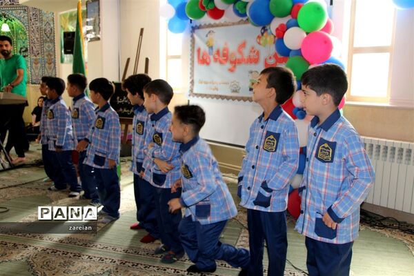 برگزاری جشن شکوفه‌ها در دبستان ولایت ۱ ناحیه ۲ یزد
