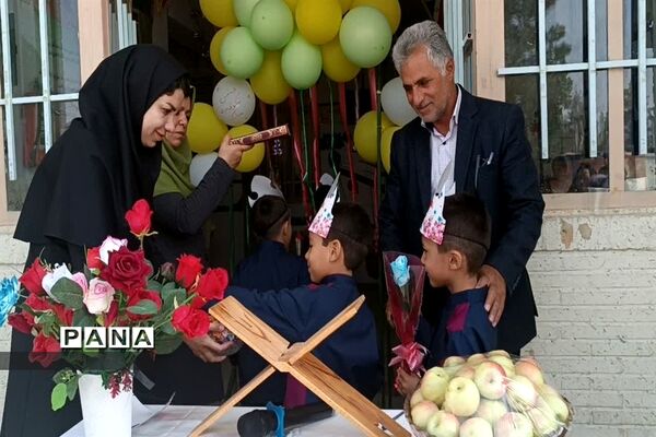 جشن شکوفه‌ها در دبستان منتظرقائم شهرستان خاتم