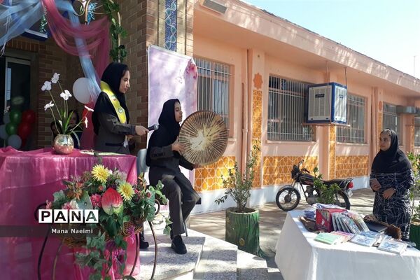 جشن جوانه‌ها در دبیرستان نمونه دولتی اندیشه شهرستان کاشمر