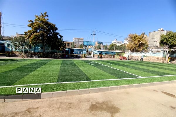 ساخت و بهره‌برداری از زمین چمن مصنوعی در دبیرستان امام علی (ع)