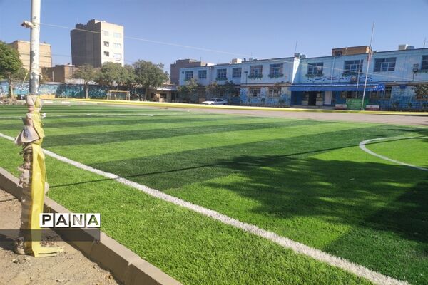 ساخت و بهره‌برداری از زمین چمن مصنوعی در دبیرستان امام علی (ع)