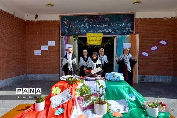 برگزاری جشن شکوفه‌ها دردبستان ریحانه طهوریان