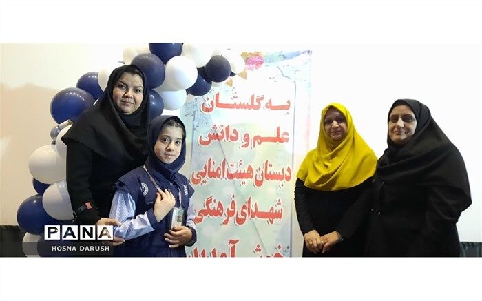 دانش‌آموزان کلاس اولی برای نخستین بار وارد کلاس درس  و مدرسه شدند/فیلم