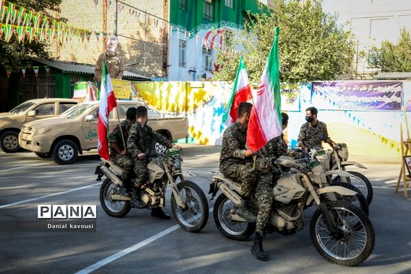 زنگ مهر ایثار مقاومت
