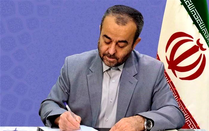 پیام استاندار خراسان جنوبی به مناسبت گرامیداشت "هفته دفاع مقدس"
