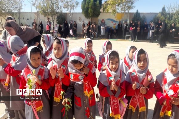 جشن شکوفه‌ها در شهرستان جاجرم