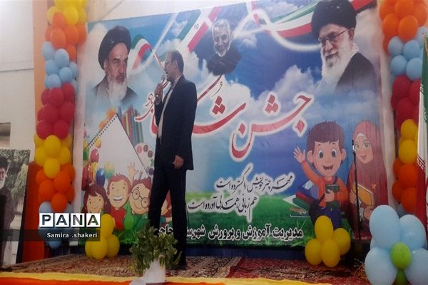 جشن شکوفه‌ها در شهرستان جاجرم