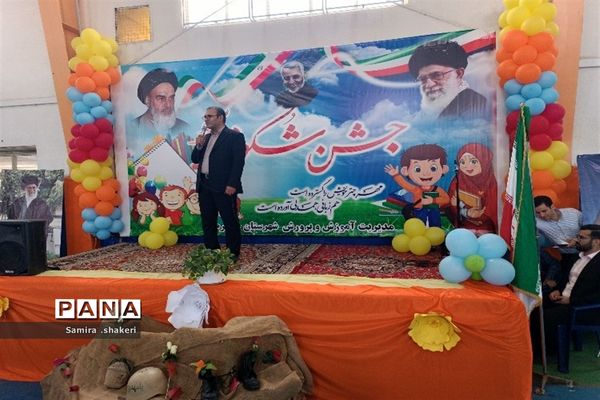 جشن شکوفه‌ها در شهرستان جاجرم