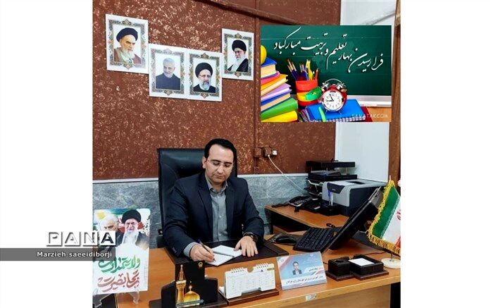 آغاز بهار تعلیم و تربیت، موسم شریف «مهر» از راه رسید