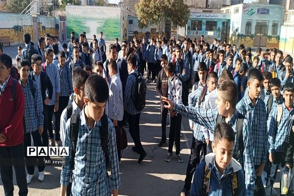 شروع ماه مهر در مدرسه شاهد حضرت مهدی (عج)