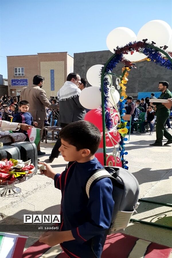 آیین نواختن زنگ مهر، ایثار و نماز در مدارس شهرستان کلات