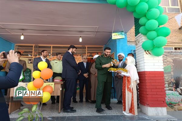 آغاز سال تحصیلی جدید با شعار «مهر مهدوی » در دبستان دخترانه شهید رسمتی  شهرستان‌قدس