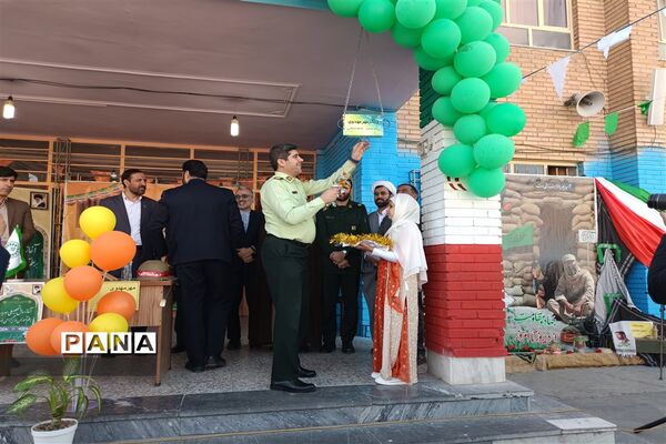 آغاز سال تحصیلی جدید با شعار «مهر مهدوی » در دبستان دخترانه شهید رسمتی  شهرستان‌قدس