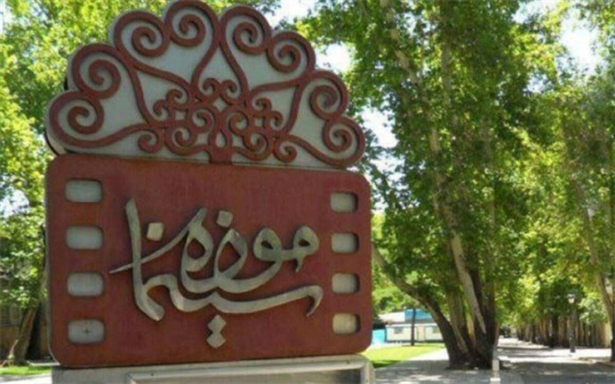 از سجاده آتش تا کارو با «احمد مرادپور» در موزه سینما