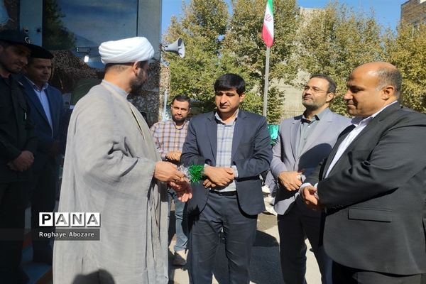 آغاز سال تحصیلی جدید در مدارس صفادشت