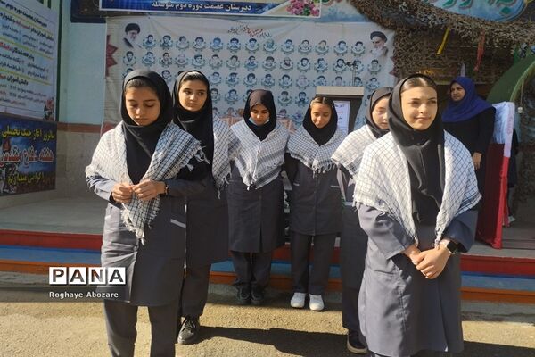 آغاز سال تحصیلی جدید در مدارس صفادشت