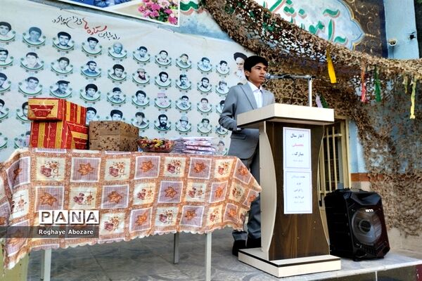 آغاز سال تحصیلی جدید در مدارس صفادشت