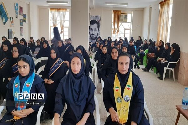 نواختن زنگ مهر و مقاومت در پارسیان
