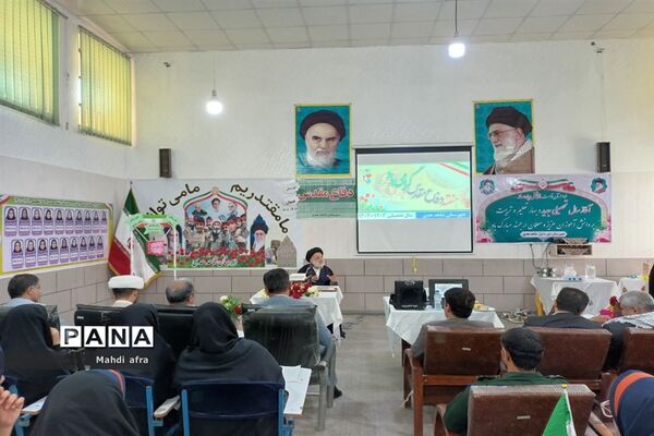 زنگ آغاز سال تحصیلی و هفته دفاع مقدس در مدارس شهرستان بهبهان