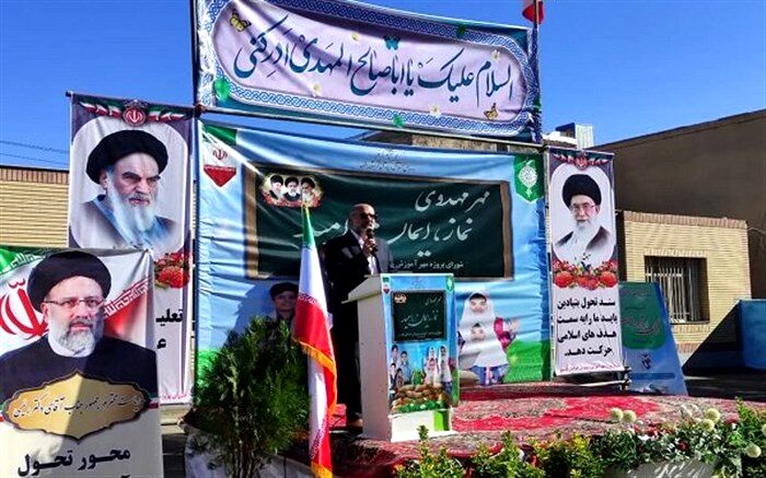 ۱۹۵ هزار دانش‌آموز خراسان جنوبی سال تحصیلی جدید را آغاز کردند