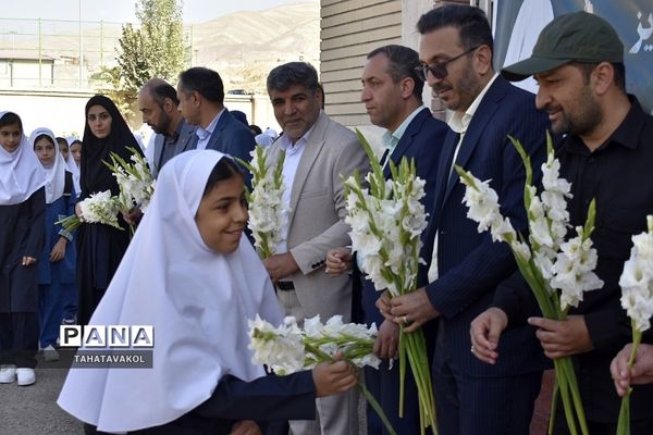 جشن بهار تعلیم و تربیت در دبستان حضرت مریم مقدس بومهن