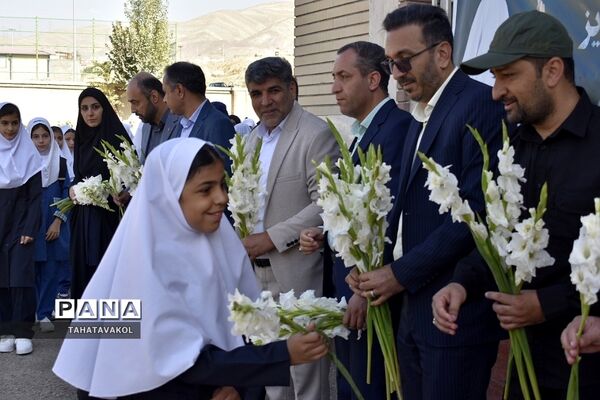 جشن بهار تعلیم و تربیت در دبستان حضرت مریم مقدس بومهن