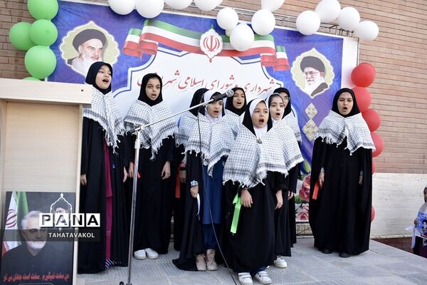 جشن بهار تعلیم و تربیت در دبستان حضرت مریم مقدس بومهن