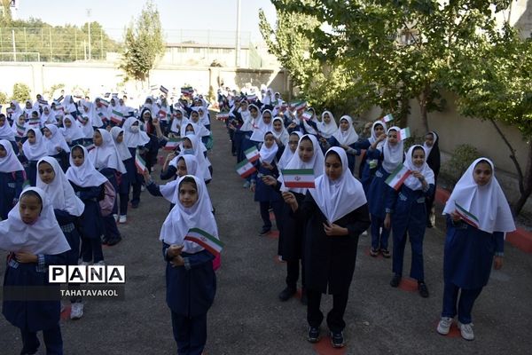 جشن بهار تعلیم و تربیت در دبستان حضرت مریم مقدس بومهن