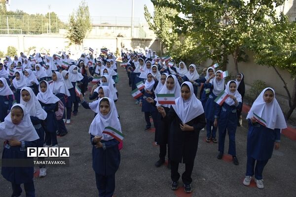جشن بهار تعلیم و تربیت در دبستان حضرت مریم مقدس بومهن