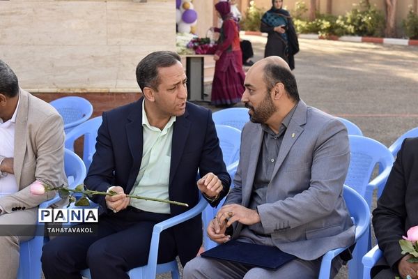 جشن بهار تعلیم و تربیت در دبستان حضرت مریم مقدس بومهن