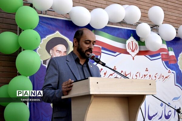 جشن بهار تعلیم و تربیت در دبستان حضرت مریم مقدس بومهن