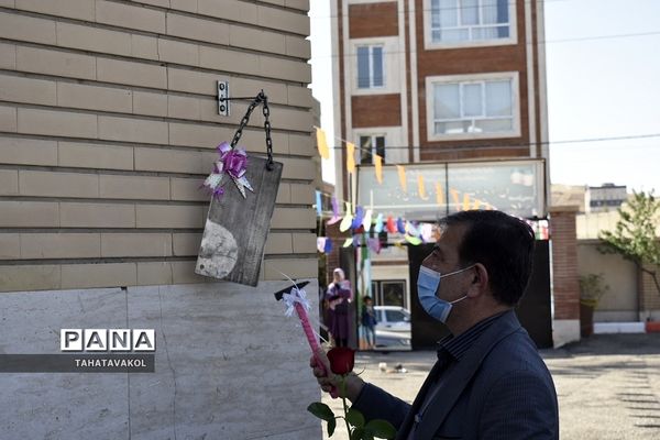 جشن بهار تعلیم و تربیت در دبستان حضرت مریم مقدس بومهن