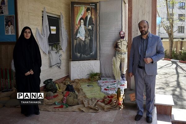 جشن بهار تعلیم و تربیت در دبستان حضرت مریم مقدس بومهن