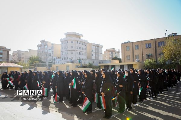 آغاز سال تحصیلی ۱۴۰۳-۱۴۰۲