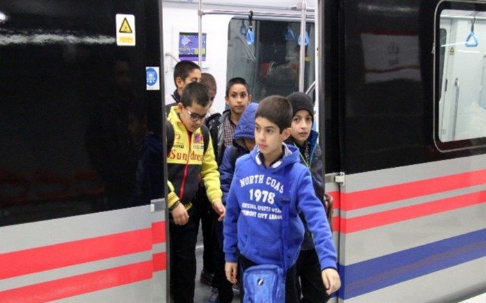 شرط استفاده رایگان مترو توسط محصلان