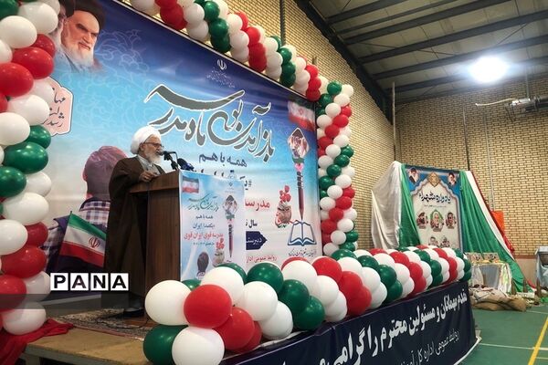 مراسم بازگشایی مدارس استان زنجان