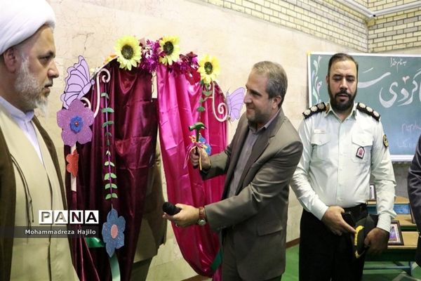 زنگ مهر و مقاومت در مدارس ساوه