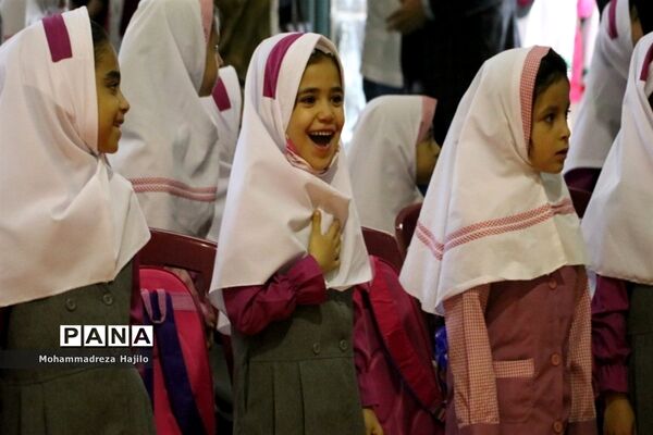 زنگ مهر و مقاومت در مدارس ساوه