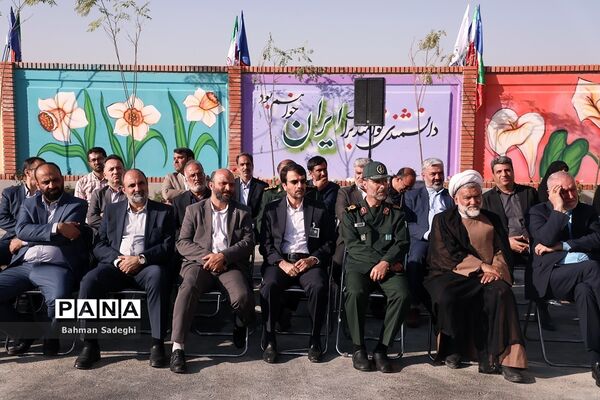 مراسم آغاز سال تحصیلی ۱۴۰۳-۱۴۰۲ با حضور رئیس جمهوری