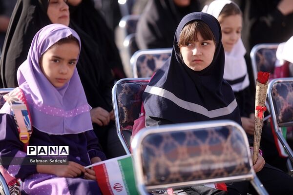 مراسم آغاز سال تحصیلی ۱۴۰۳-۱۴۰۲ با حضور رئیس جمهوری