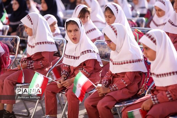 مراسم آغاز سال تحصیلی ۱۴۰۳-۱۴۰۲ با حضور رئیس جمهوری