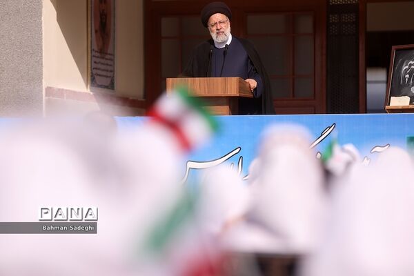 مراسم آغاز سال تحصیلی ۱۴۰۳-۱۴۰۲ با حضور رئیس جمهوری