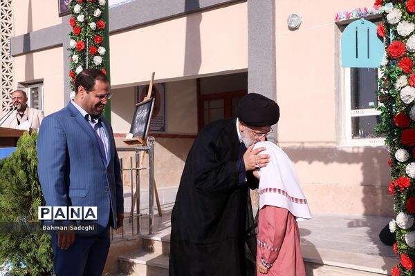 مراسم آغاز سال تحصیلی ۱۴۰۳-۱۴۰۲ با حضور رئیس جمهوری