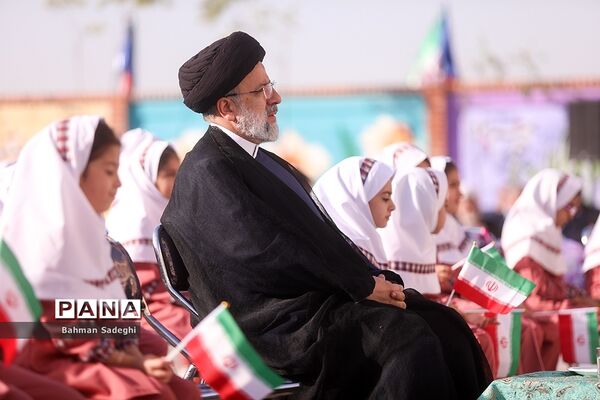 مراسم آغاز سال تحصیلی ۱۴۰۳-۱۴۰۲ با حضور رئیس جمهوری